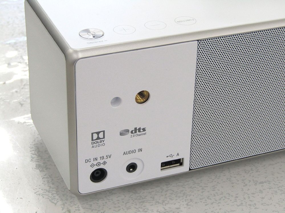 SRS-ZR7 W