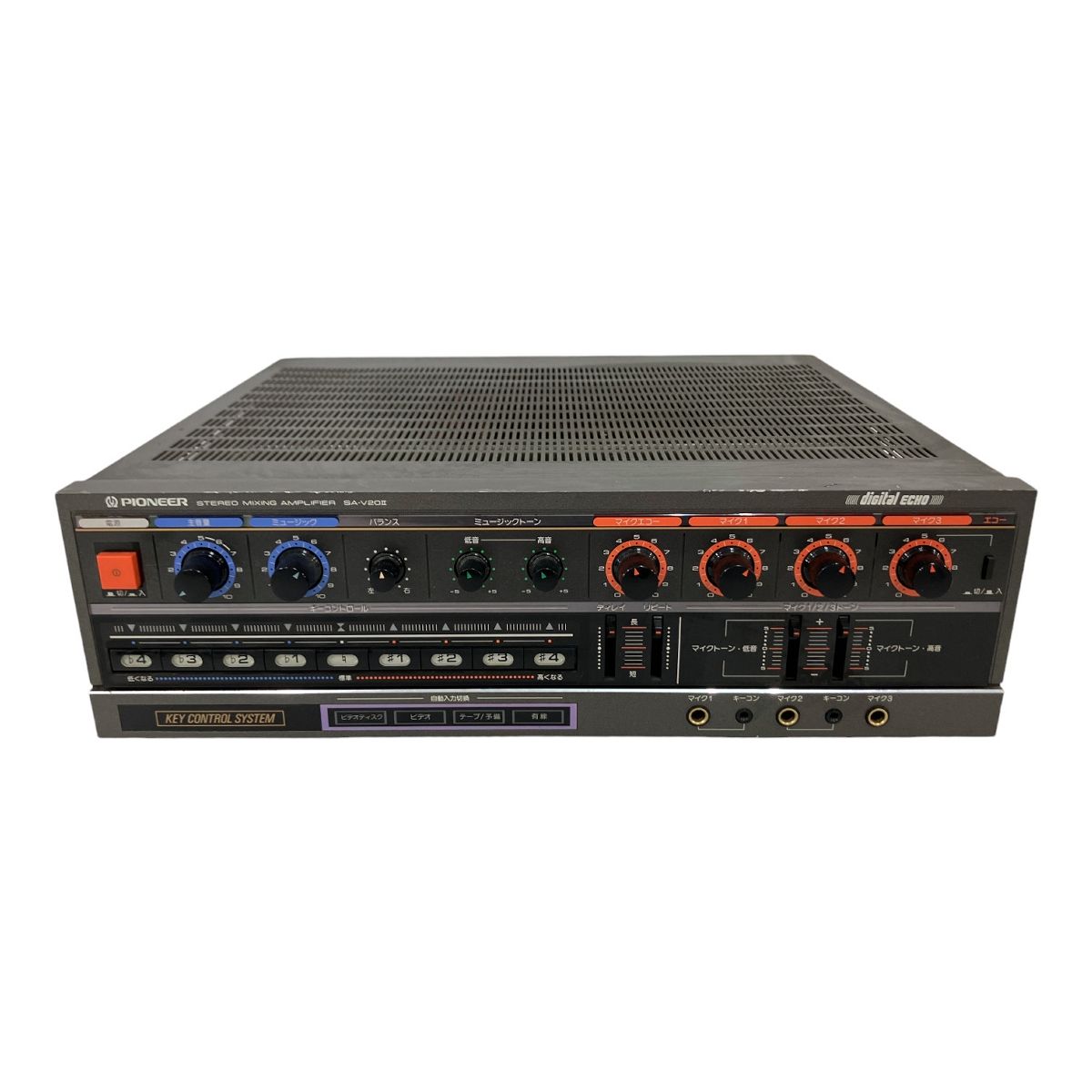 カラオケアンプ （PIONEER 喜ばしかっ パイオニア カラオケ