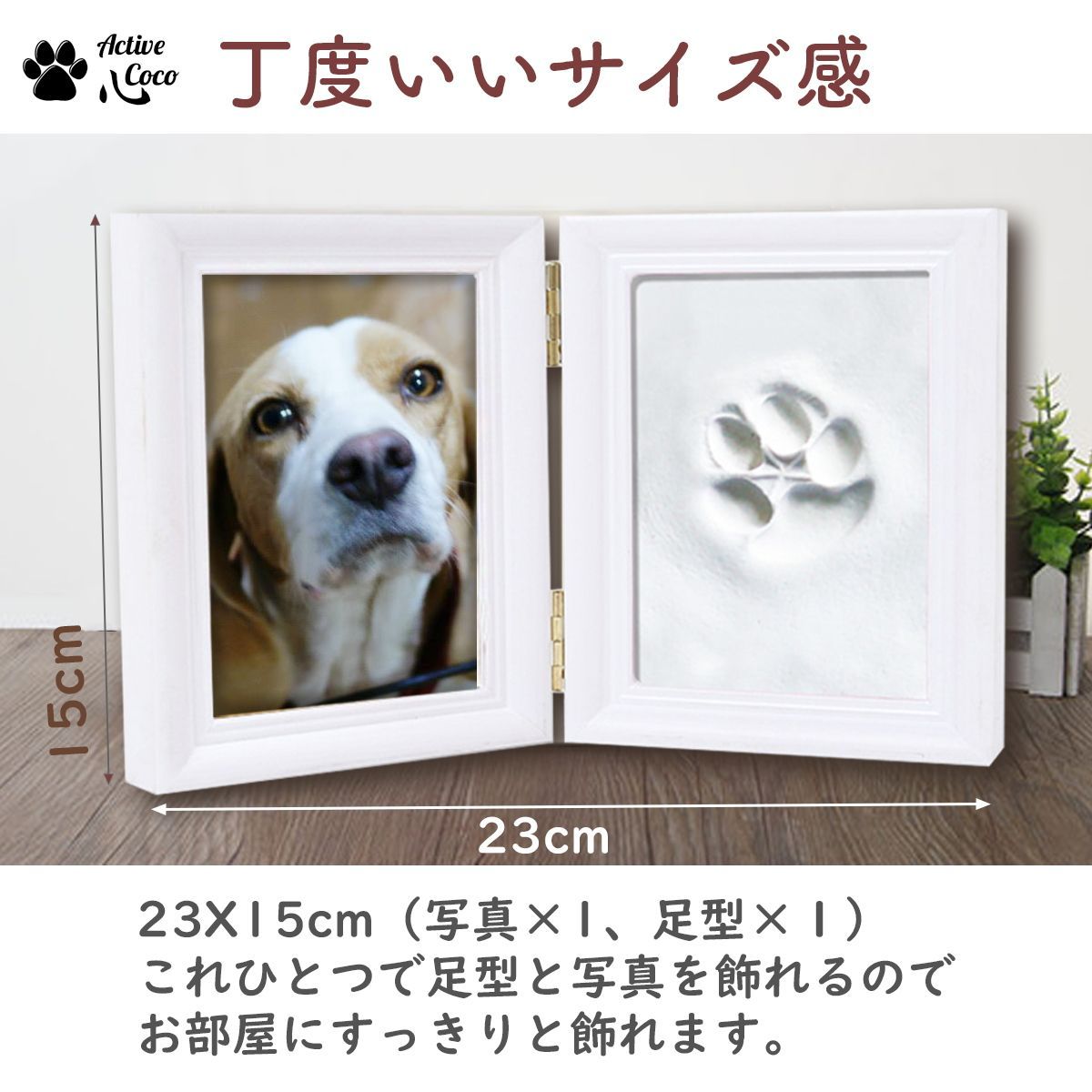休み 犬 足型 キット 手形 足形 写真 誕生日 ペット 肉玉 フォトフレーム 遺影 木製 粘土 記念日 愛犬 子犬 成長記録 Staging Lifestylepropertiespv Com
