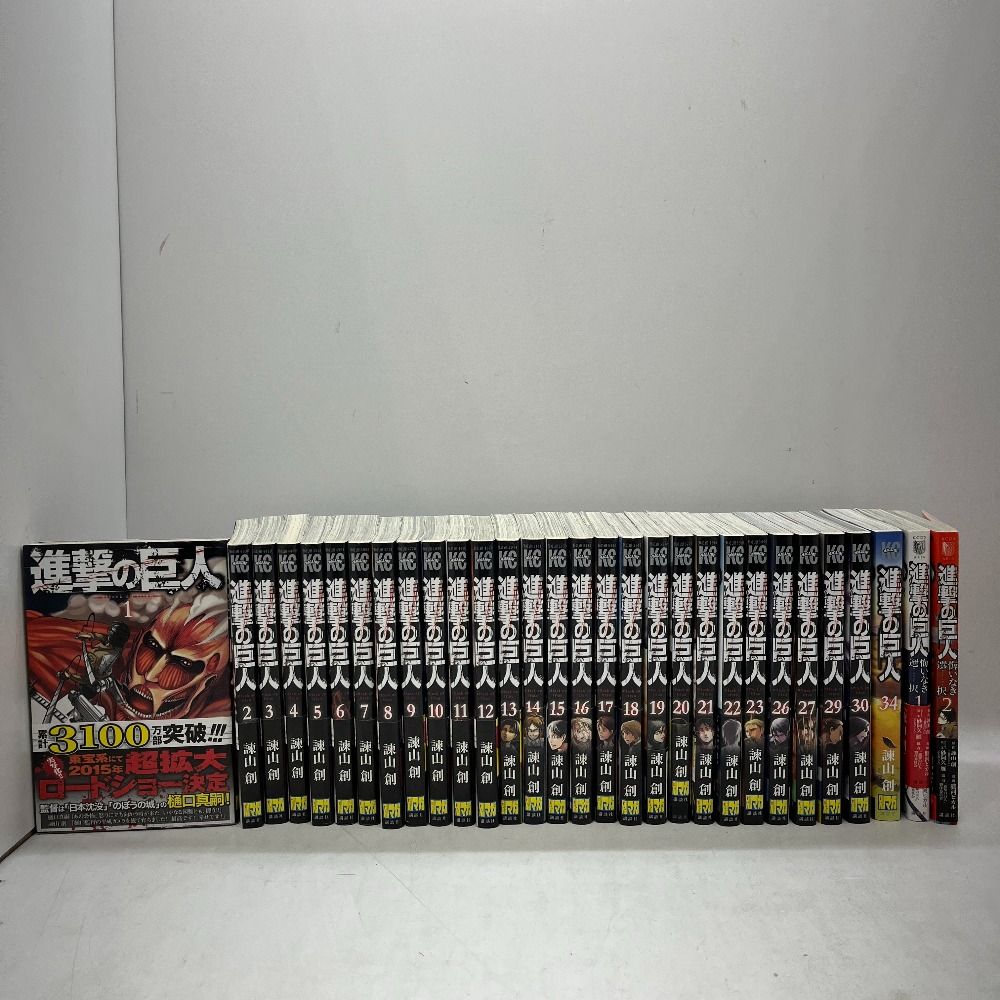 06w6901 進撃の巨人　漫画　まとめ売り　※抜けあり  進撃の巨人　悔いなき選択　  【中古品】