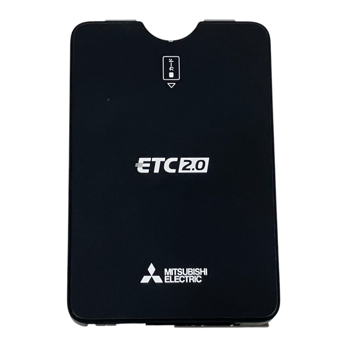 三菱電機製 ETC2.0 2.0 「EP1U716V」 2030年以降対応モデル 音声付