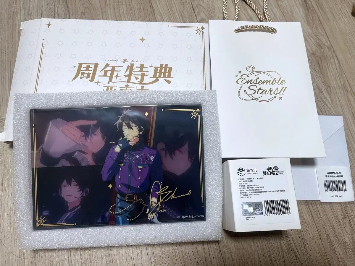 直筆サインカード】あの花 プレシャスメモリーズ 鶴見知利子 PSA10