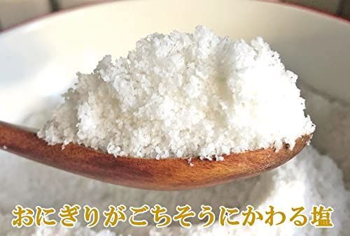 新着商品
