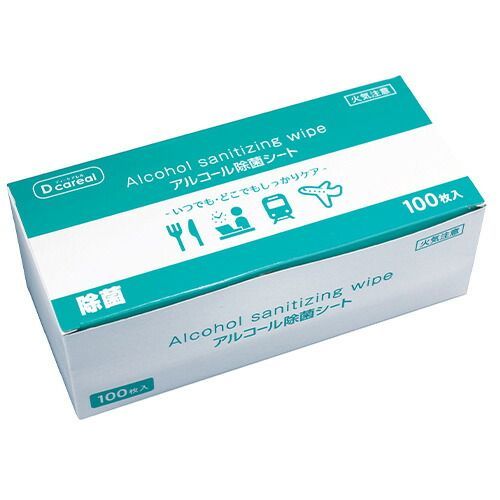 （まとめ） ダイト アルコール除菌シート　１００枚入 ALS-100 4930444003182 ●入数：１００枚●シート寸法：縦１５０×横１０５ｍｍ●材質：パルプ 1箱【×5セット】 8,591円