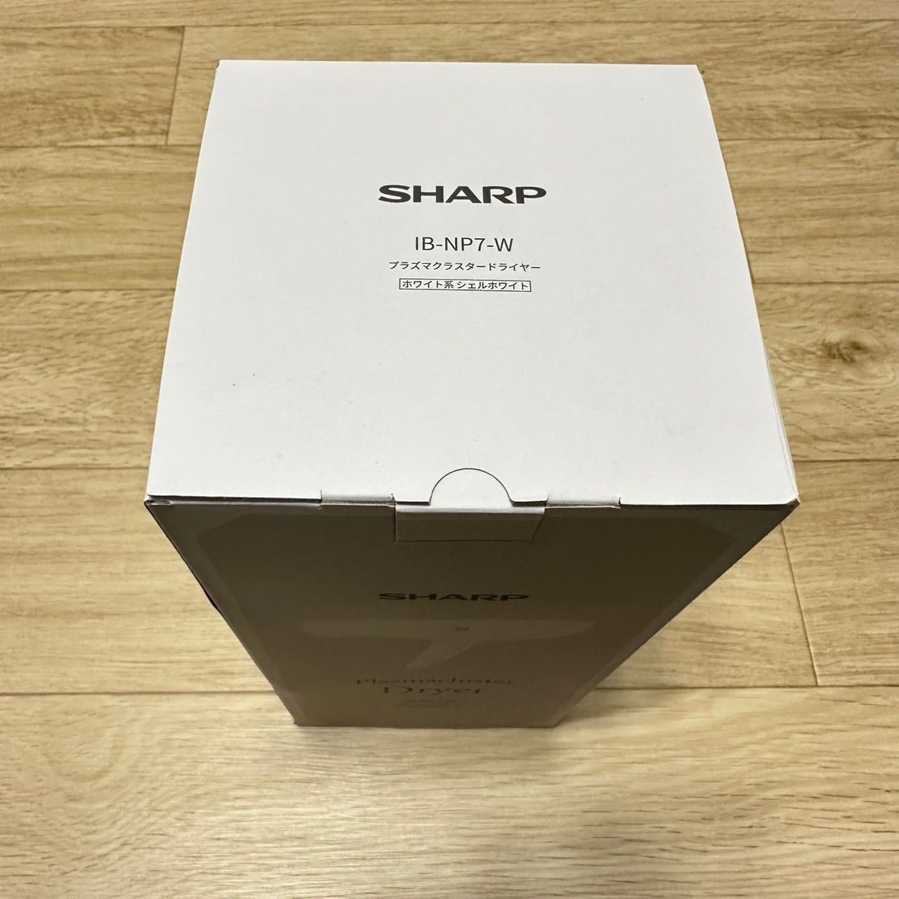 未使用品 SHARP シャープ 純正品 Plasmacluster Dryer プラズマ