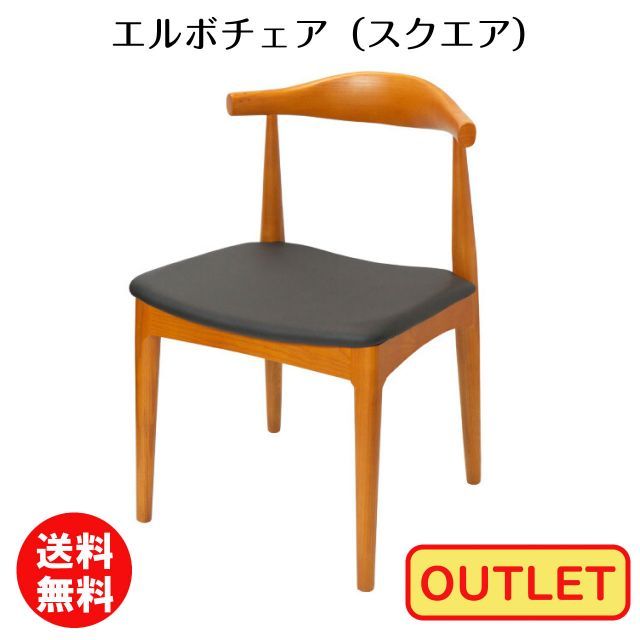 人形代】邪病除御秘符 ジャビョウノゾクゴヒフ 手書き