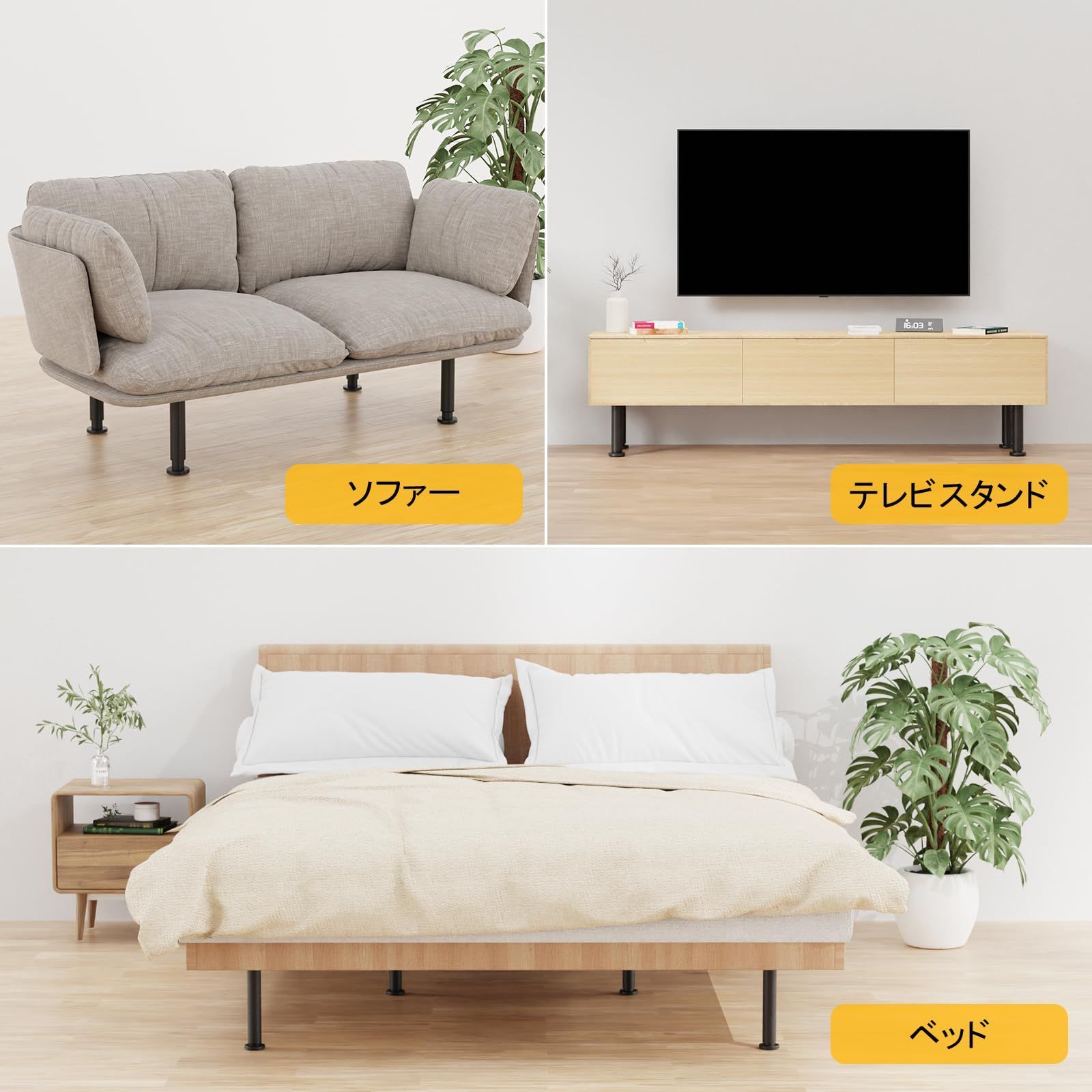 デスク ちゃぶ台 脚 diy 脚 ローテーブル 脚 高さ調整