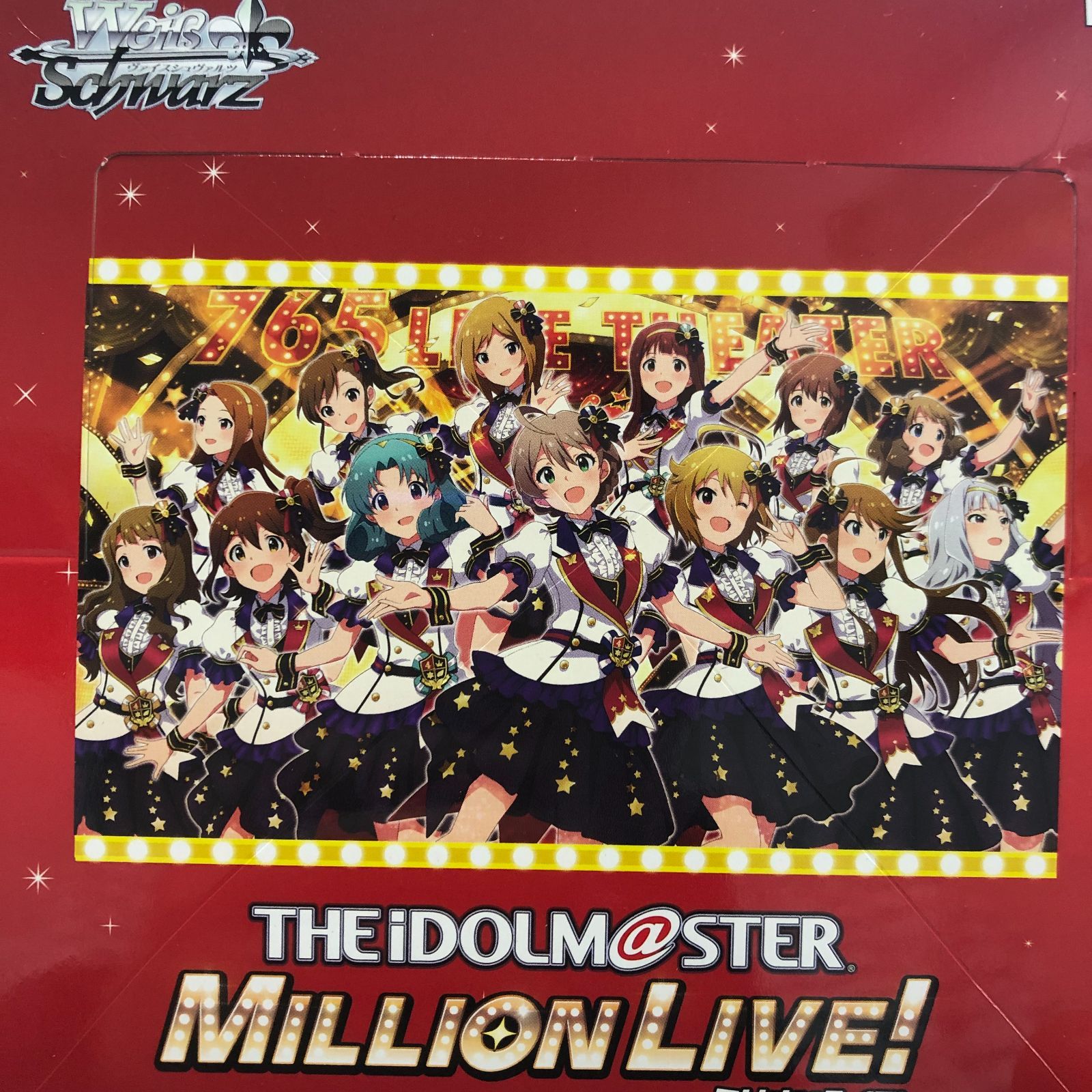 ヴァイスシュヴァルツ　アイドルマスター ミリオンライブ！　RR以下4コン ヴァイスシュヴァルツ アイドルマスターミリオンライブ RR以下4コン