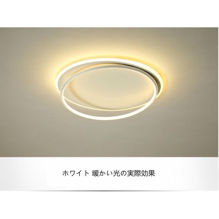 リモコン付き