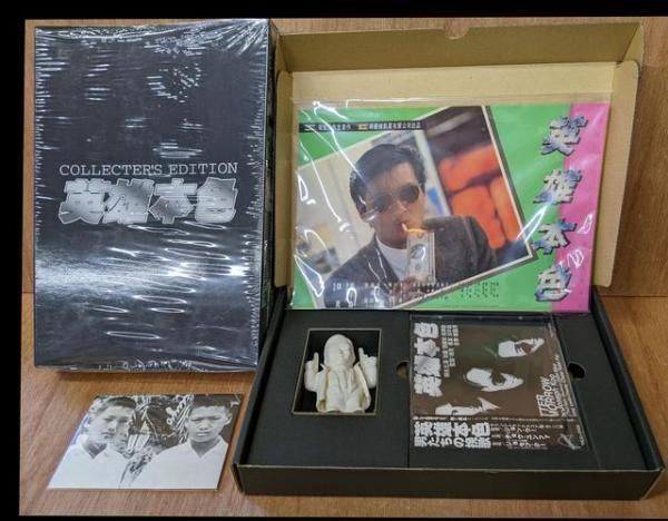 CD 英雄本色 COLLECTER’S EDITION BOXセット コレクターズエディション