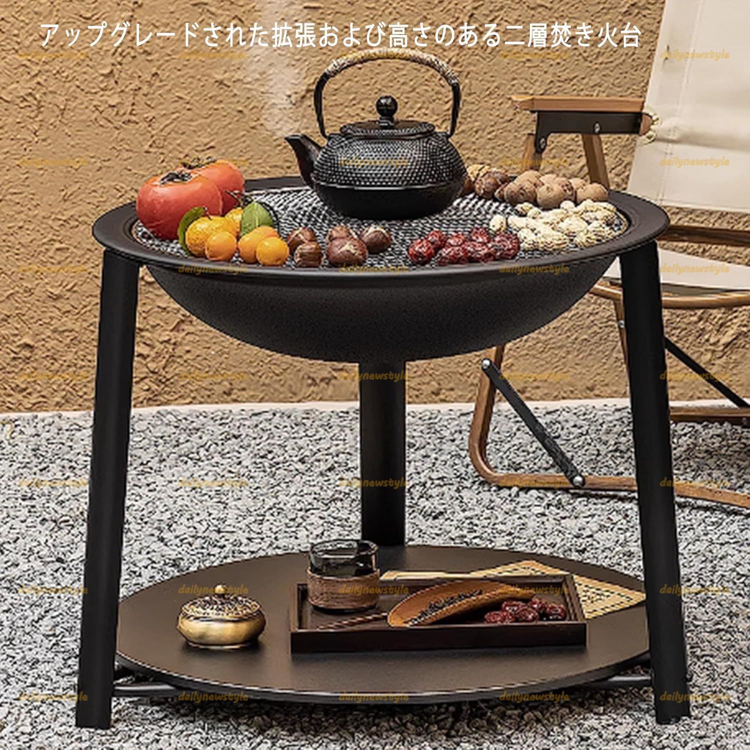 【M2451-145-110】焚火台　アウトドア　焚き火台　キャンプ M2451-145-110】 焚火台 アウトドア 焚き火台 キャンプ M2451-145-110