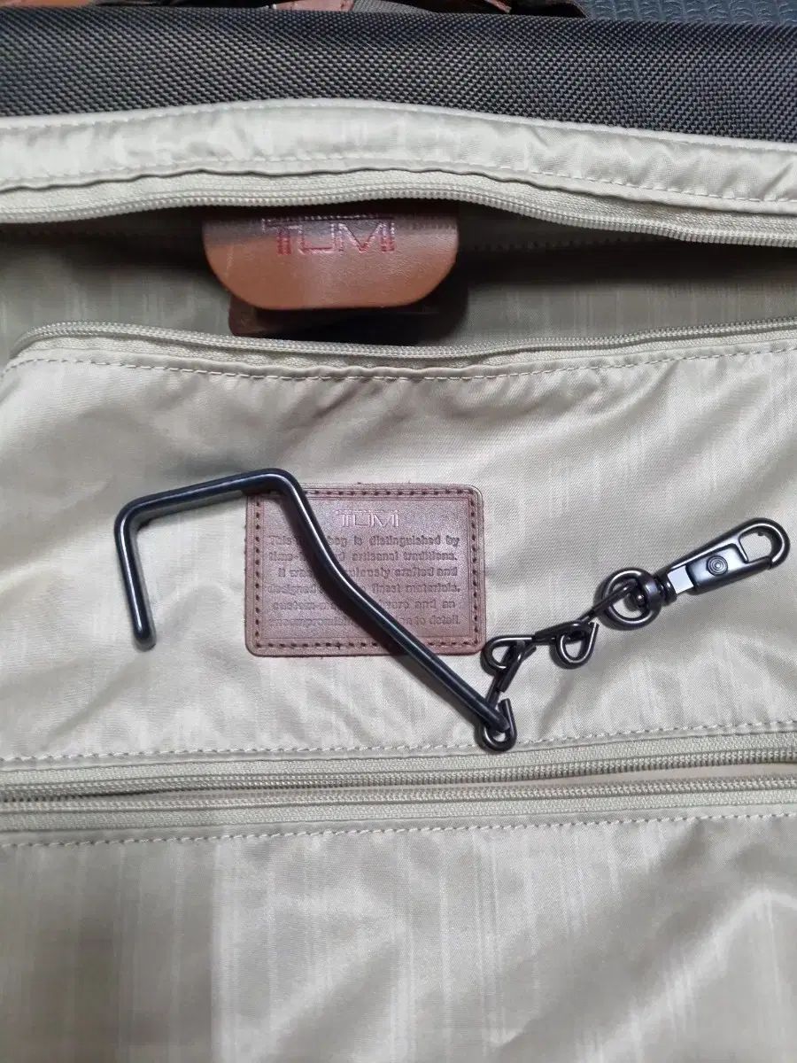 Tumi(トゥミ) スーツケース スーツバッグ ガーメントバッグ スジャン