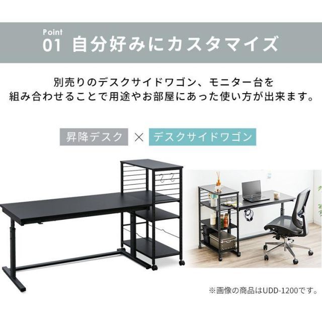 アイリスオーヤマ