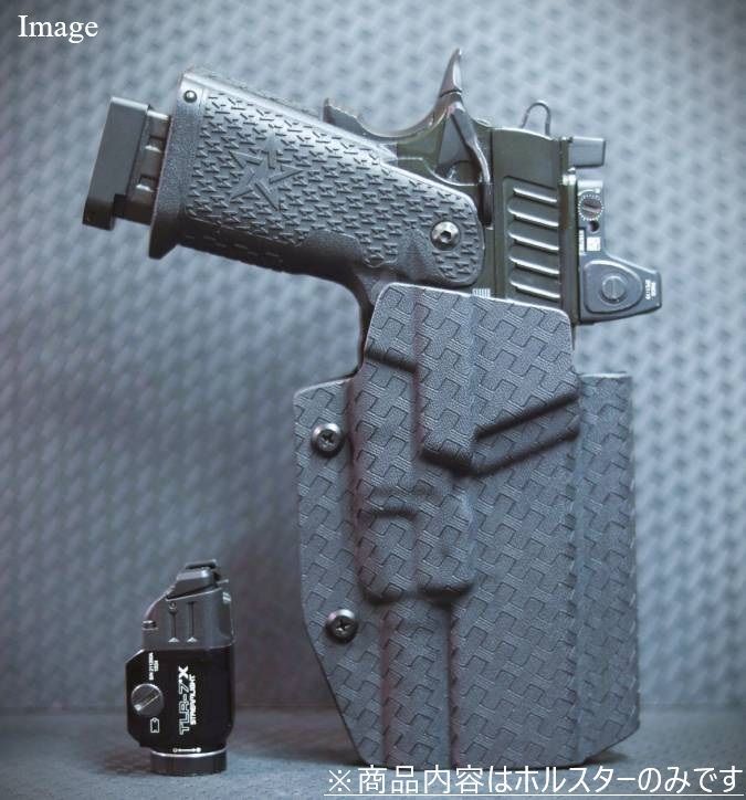 製造品 六七五 Pit Viper | Sand Viper ストリームライト TLR-7 ライト ホルスター 右用 Black Basket-Weave柄
