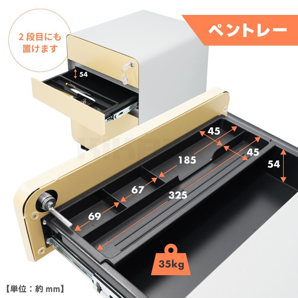 デスクワゴン 3段 鍵付き サイドワゴン オフィスワゴン スチール ワゴン キャビネット シルバーグレー ベージュ H600×W400×D500mm KIKAIYA MARWIL-DEMENAGEMENTS_CH