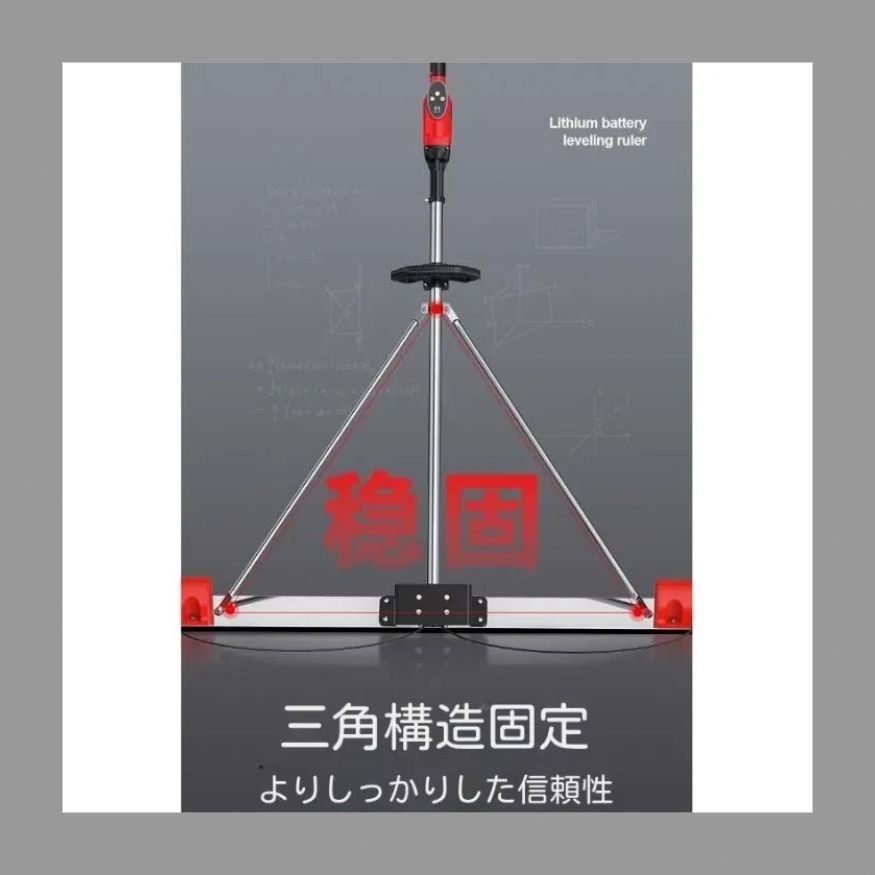 10段バッテリー