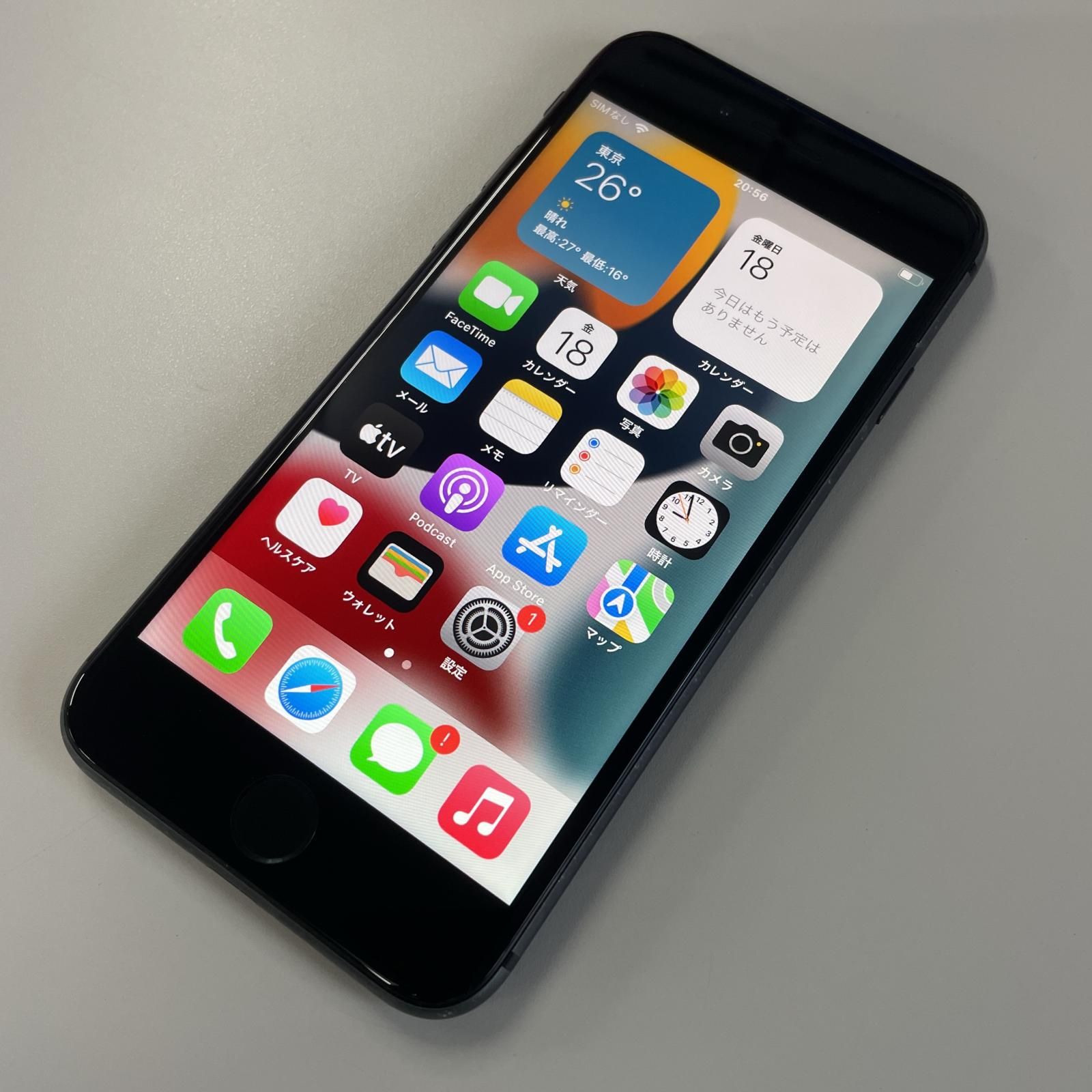 iPhone8 本体 64GB docomo ブラック docomo iPhone 8 64GB スペースグレイ 【公式通販】
