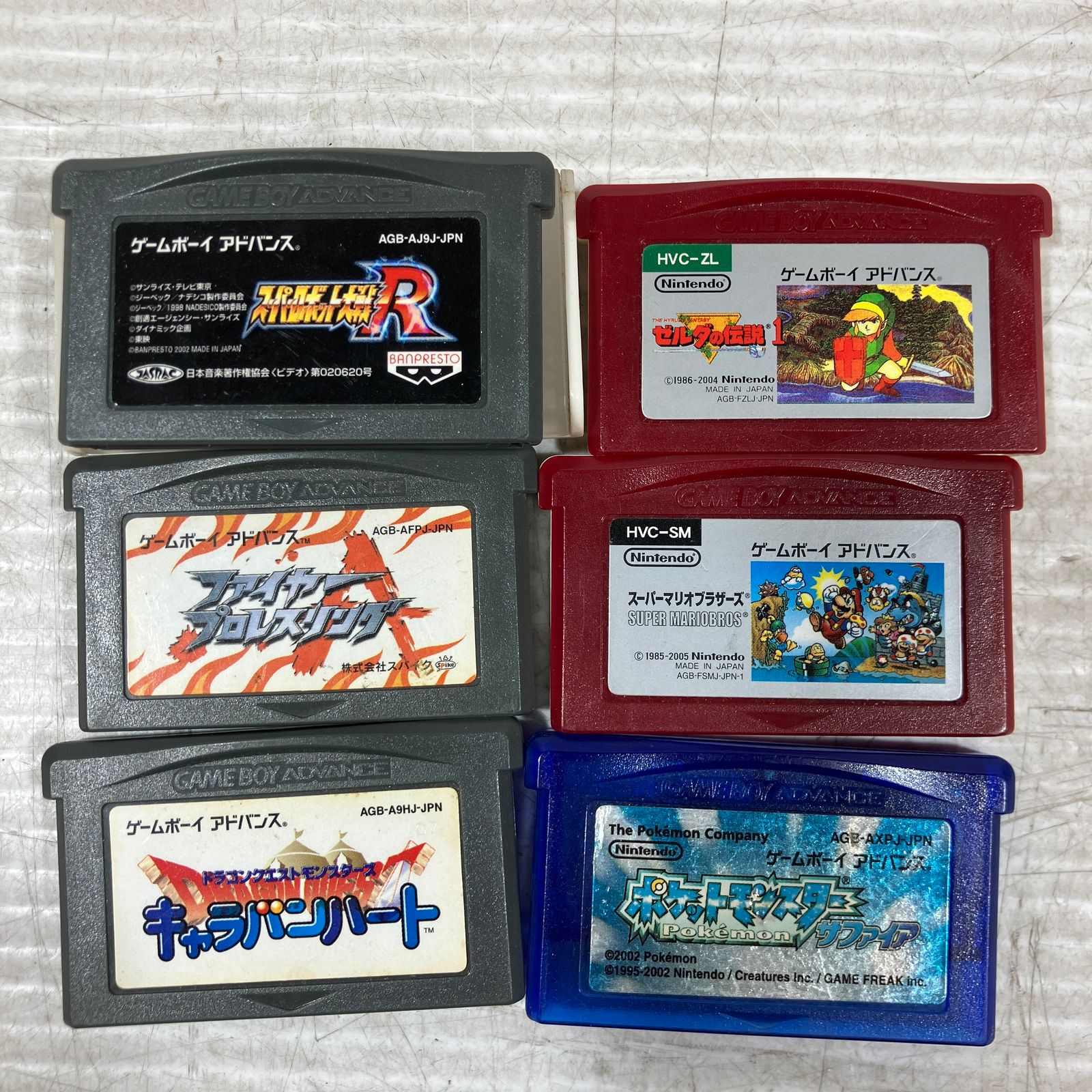 ◎ 【ジャンク品】 ゲームボーイアドバンス ソフトまとめ