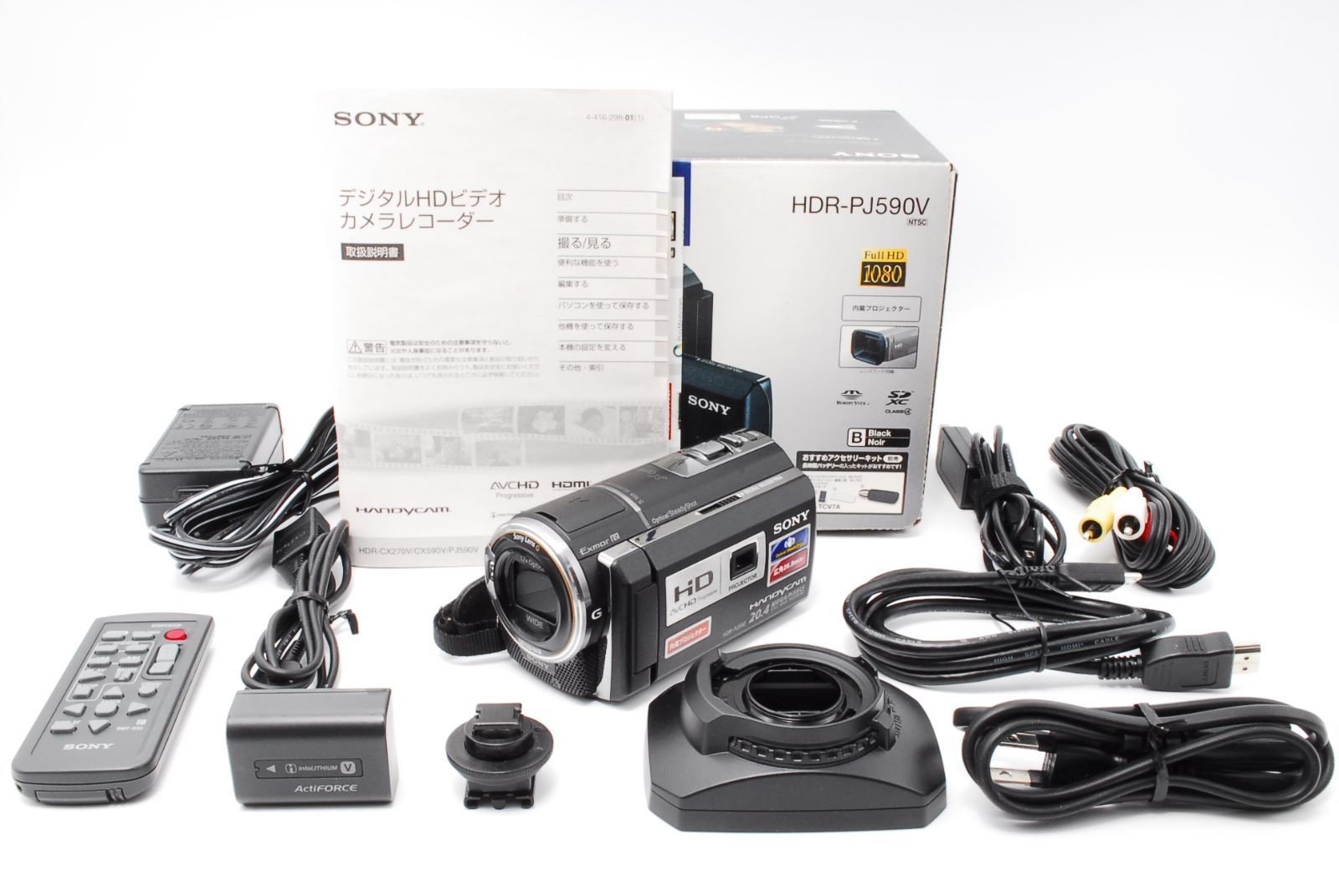 SONY ソニー SONY ビデオカメラ Handycam PJ590V 内蔵メモリ64GB