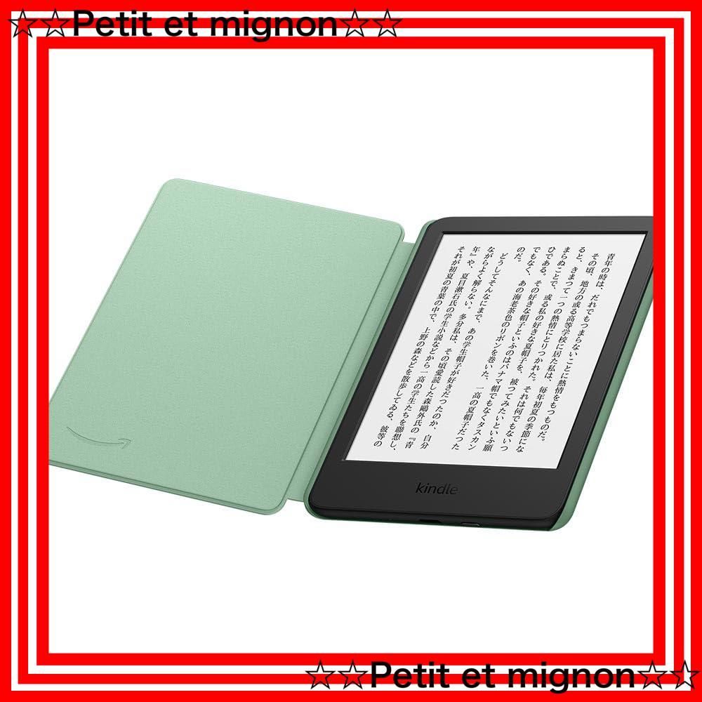 【セット】Kindle (広告なし) ＋ 純正ファブリックカバー（マッチャ） Amazon.co.jp: 【セット買い】Kindle (2024年発売) 16GB