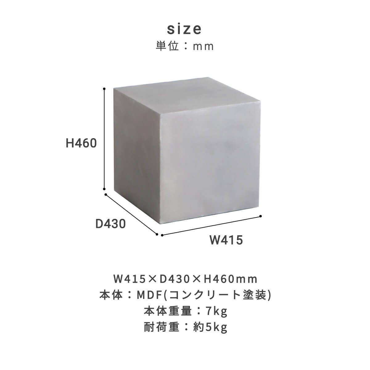 新品】 ディスプレイブロック ディスプレイテーブル 什器 展示