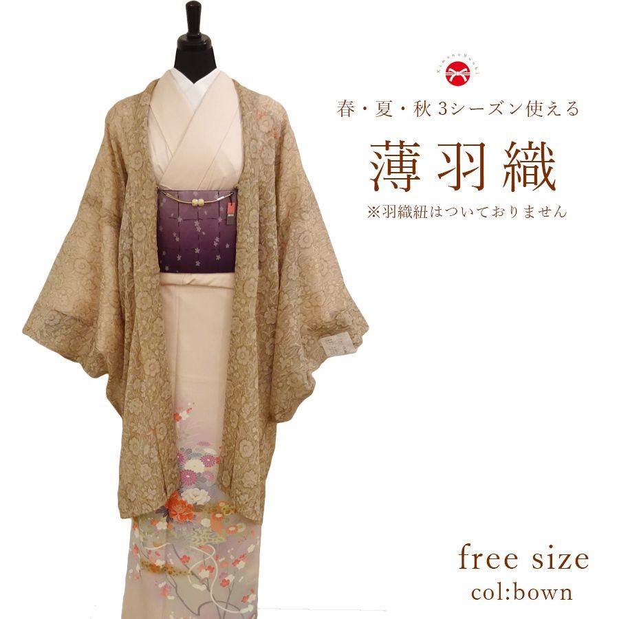 チューブ＆サックスブルー BIGサイズ 角度が変えられる壁打ち無音布