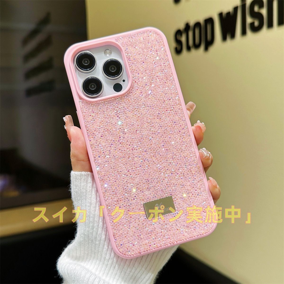豪華なラメ付きApple 16 Pro Max用スマホケース、iPhone 15用電 豪華なラメ付きApple 16 Pro Max用スマホケース、iPhone 15用電