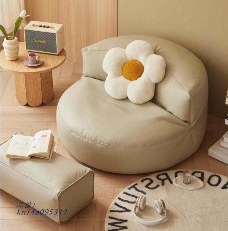 ソファー 1人用 一人掛け ソファベッド 高座椅子 ルームチェア 低反発 おしゃれ シングル リクライニングチェア コンパクト ふわふわ kni4a095349