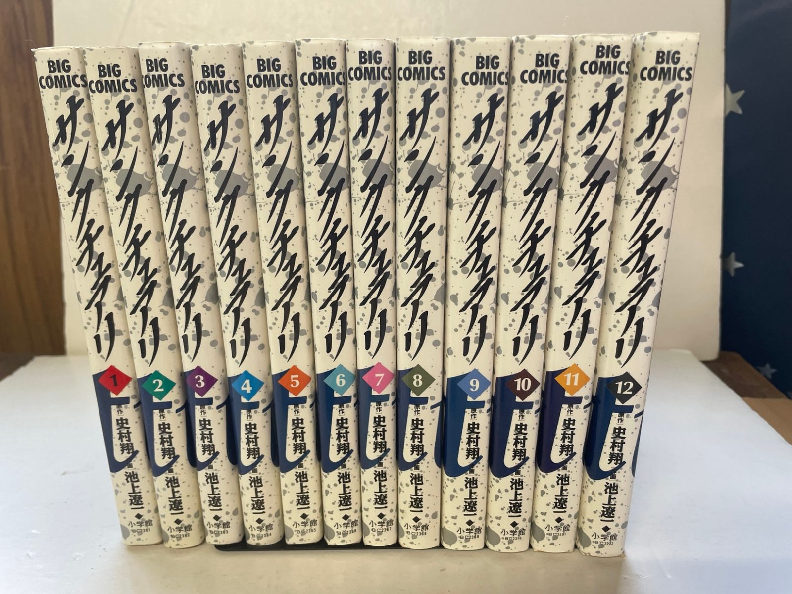 サンクチュアリ 全12巻完結 [マーケットプレイス コミックセット