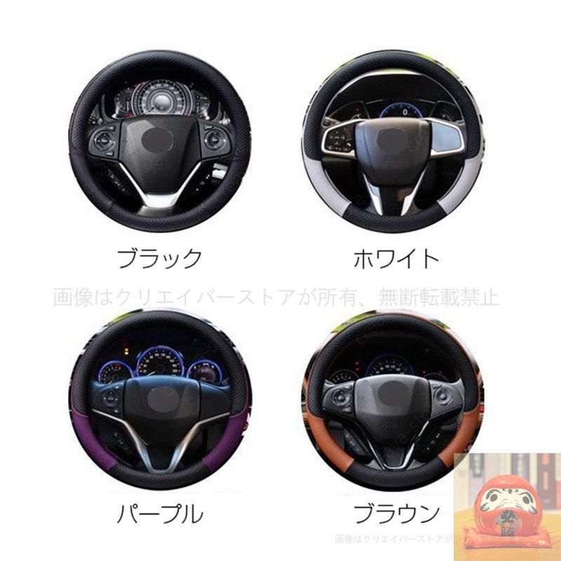 スバルWRX S4用(MEWANT 縫製)ブラックレザーステアリングカバー Amazon | RWRAPS 手縫いブラックスエードレザーステアリング