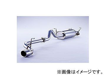 メートップのみ フジツボ マフラー Wagolis トヨタ レジアスエース KR-KDH200V,KR