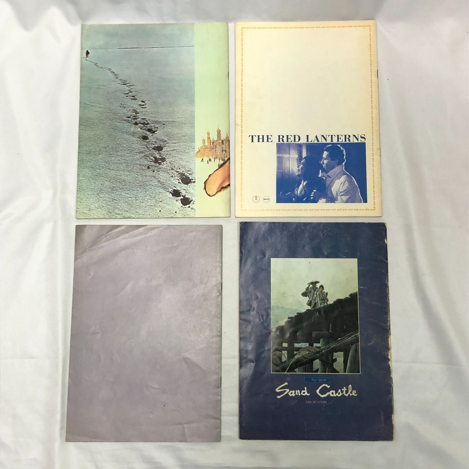 洋画　映画パンフレット　19種 映画パンフレット】 懐かしの洋画 19冊 まとめ売り 【店舗装飾