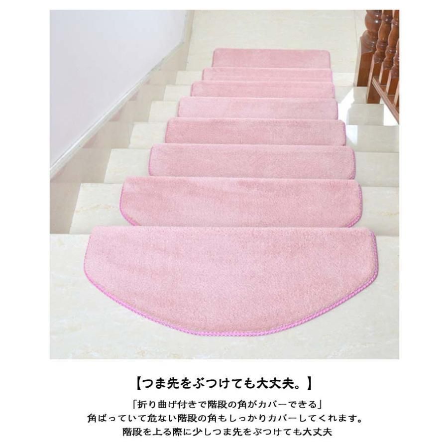 おしゃれ 5枚セット
