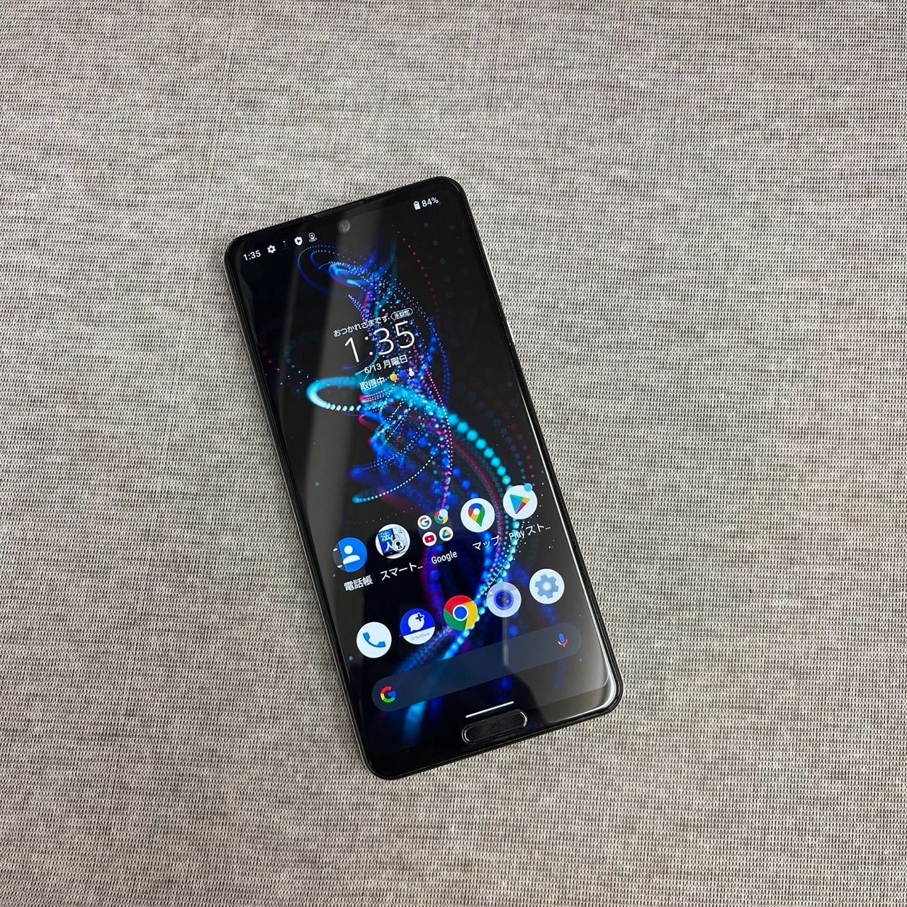 Aquos R5G ホワイトSoftBank SIMフリー 送料無料 - メルカリ