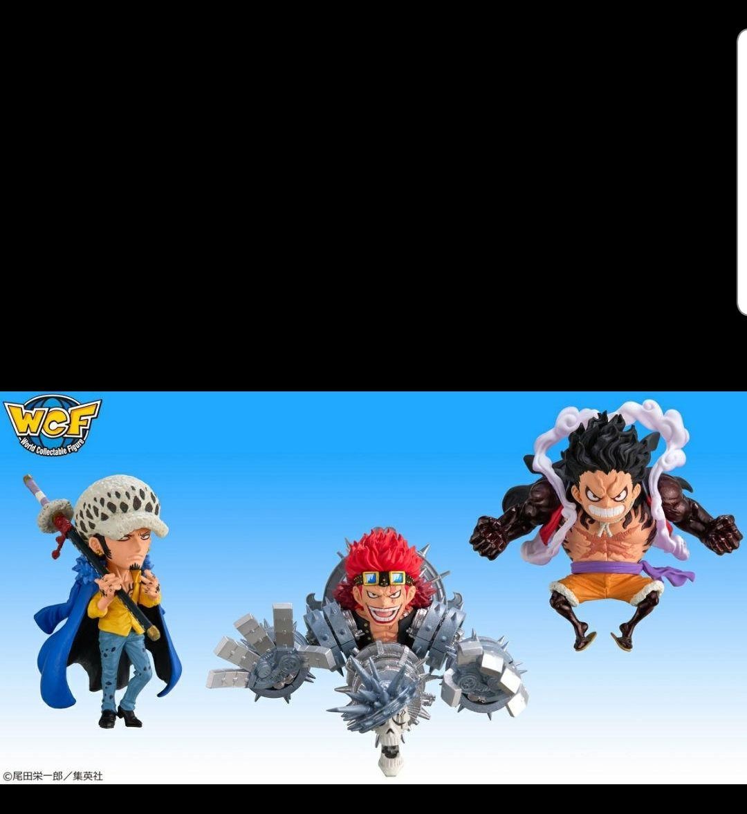 ワンピース 週刊少年ジャンプ限定 WCF ルフィ、ロー、キッド