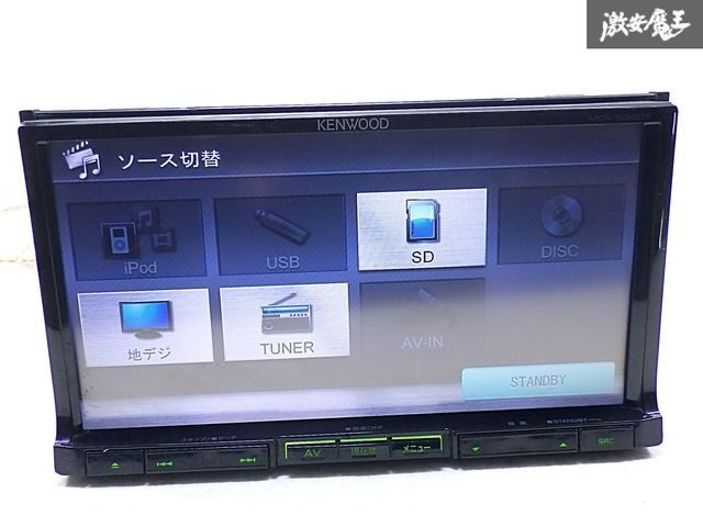 KENWOOD (4216) ☆ KENWOOD ケンウッド MDV-535DT メモリーナビ 2011年 