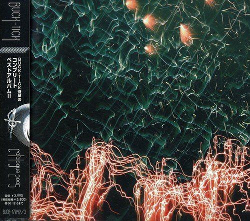 CD)CATALOGUE 2005／BUCK-TICK、櫻井敦司、今井寿 - メルカリ