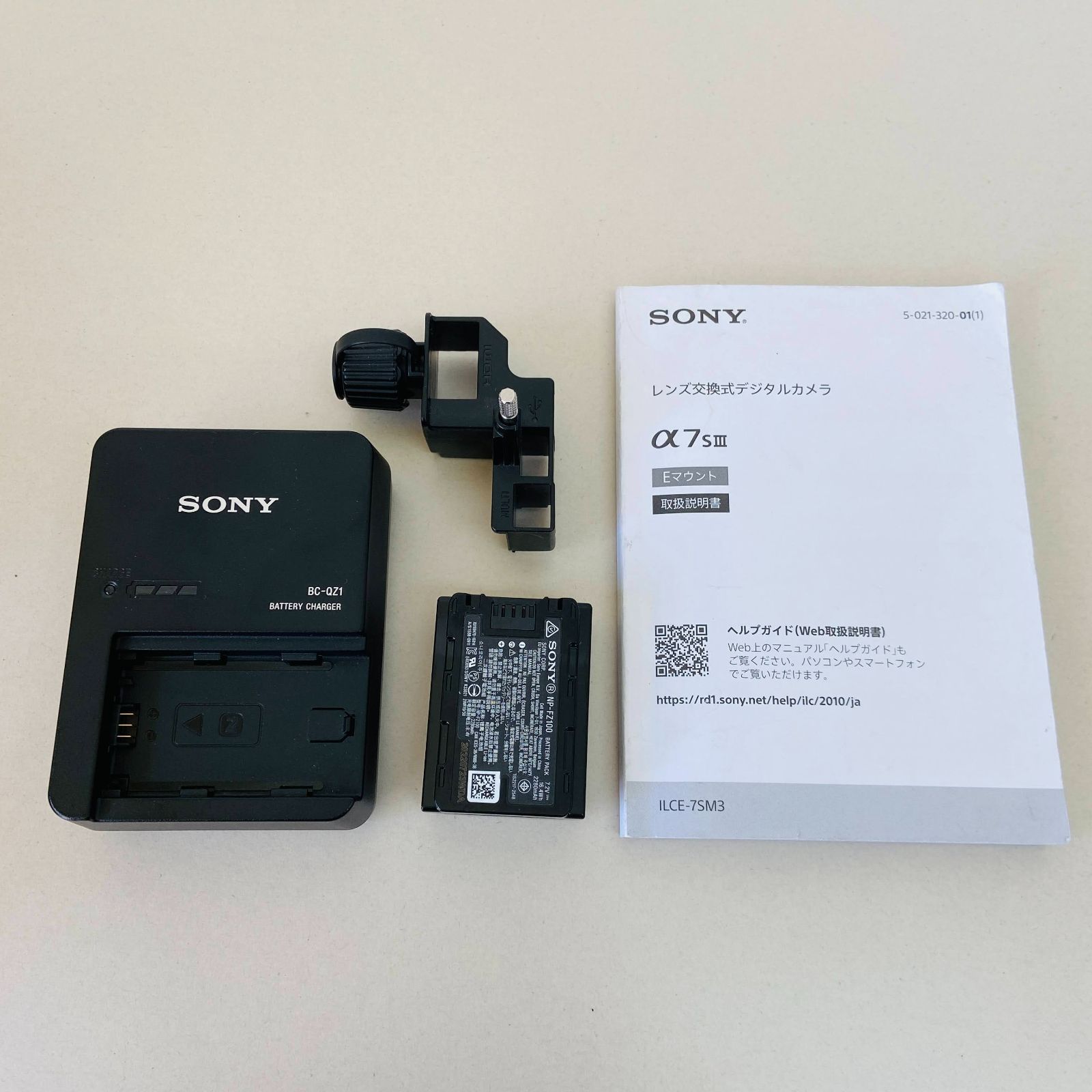 美品 SONY α7S III ILCE-7SM3 ボディ シャッター回数1,128回