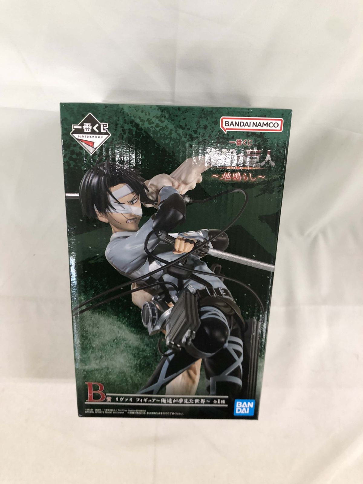 1番くじ 進撃の巨人 リヴァイ フィギュア B賞 1番くじ 進撃の巨人