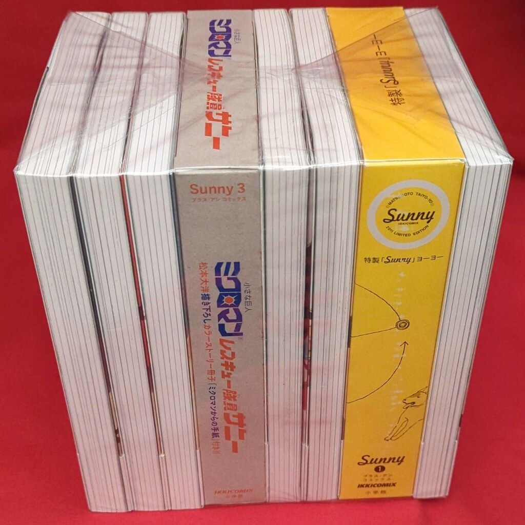 小学館 IKKIコミックス 松本大洋 Sunny(初版帯付) 全6巻 初版帯