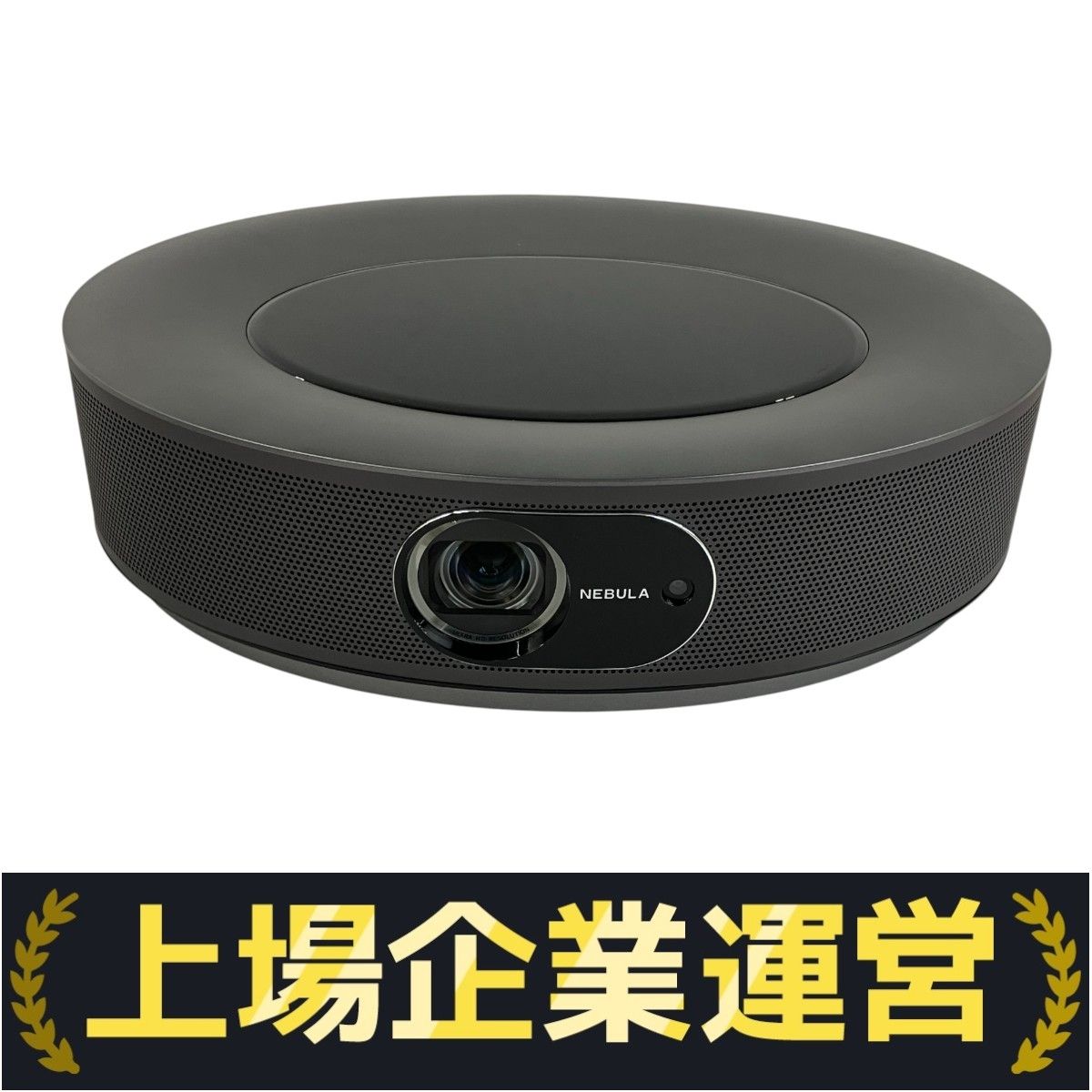 Anker Nebula Cosmos プロジェクター D2150 ジャンク Anker Nebula Cosmos プロジェクター D2150 ジャンク - メルカリ
