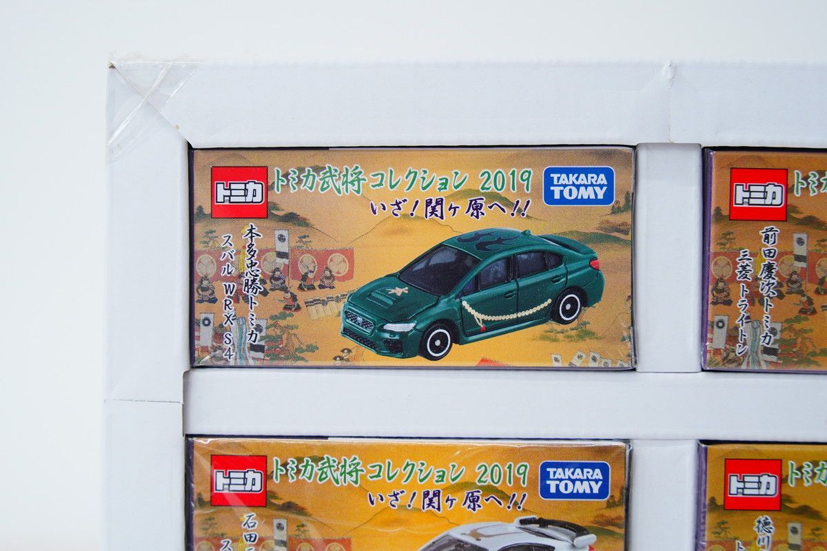 トミカ　戦国武将コレクション2019 コンプリートセット　未開封新品 8.4 △ トミカ武将コレクション2019 いざ！関ケ原へ!! 6種