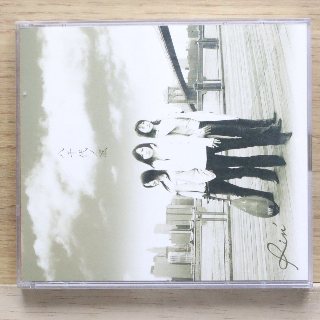 CD-ROM captionDVD【絶版】 CD-ROM captionDVD【絶版】 ZX Spectrum Rom | eBay