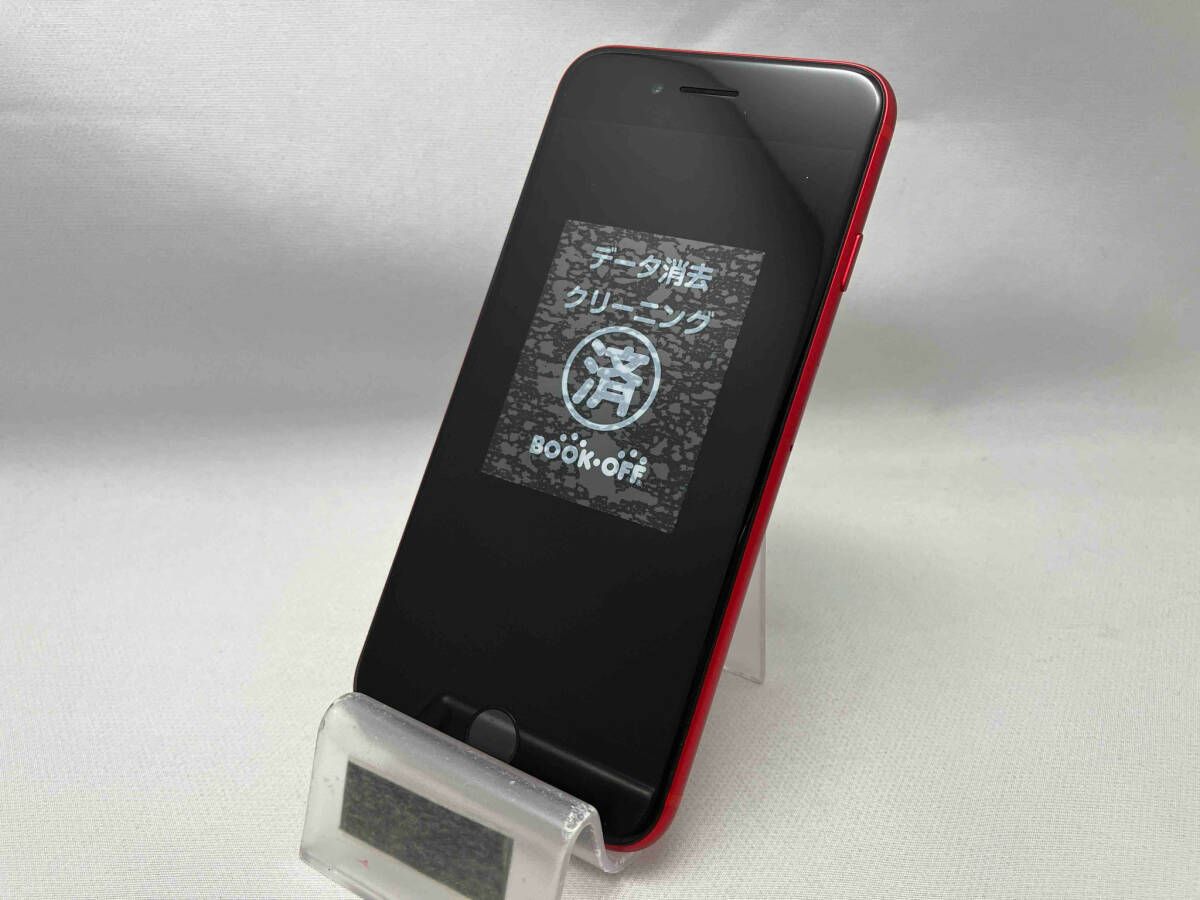 SoftBank 【SIMロックなし】NX9U2J/A iPhone SE(第2世代) 64GB SoftBank 【SIMロックなし】NX9U2J/A iPhone SE(第2世代) 64GB