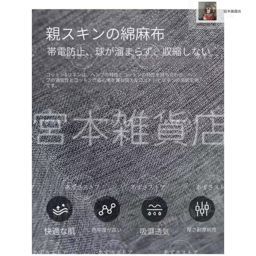 座いす リクライニング