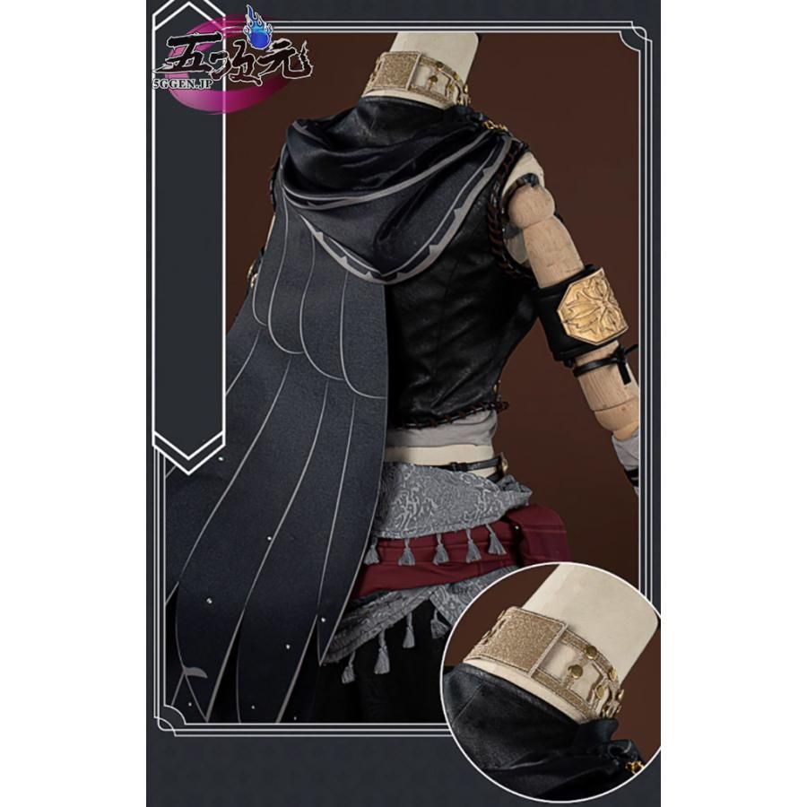 第五人格 IdentityV