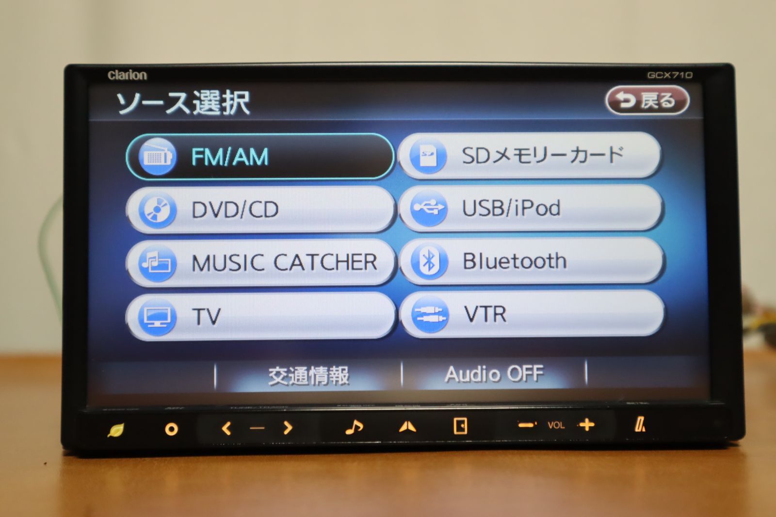 クラリオン　GCX710 Yahoo!オークション -「クラリオン gcx710」の落札相場・落札価格