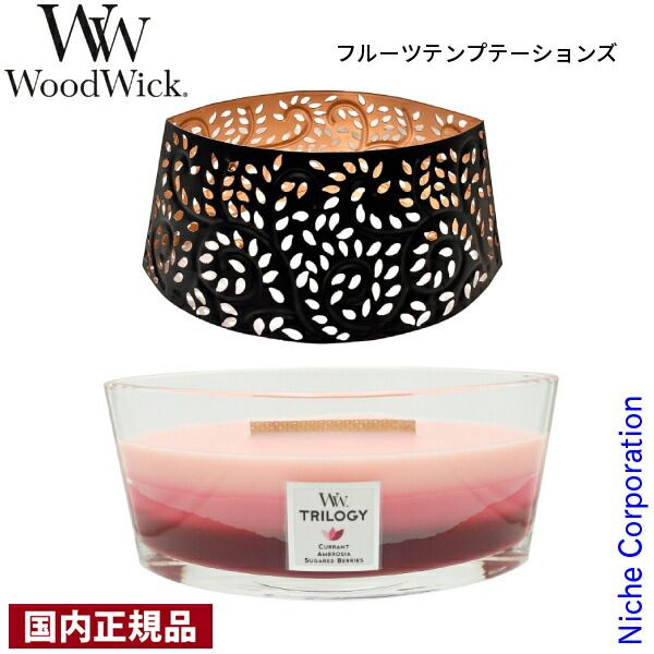 EDITION Hotel エディション ホテル キャンドル 未使用 東京