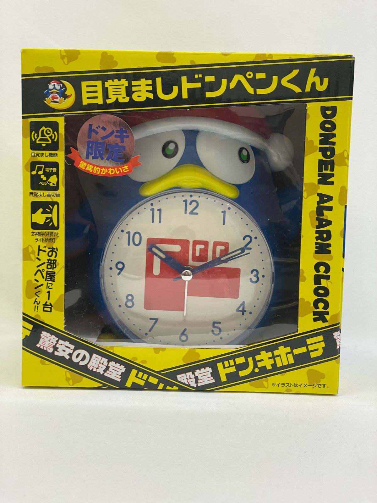 K【中古】ドン・キホーテ 目覚ましドンペンくん ドンキ 目覚まし時計 - メルカリ