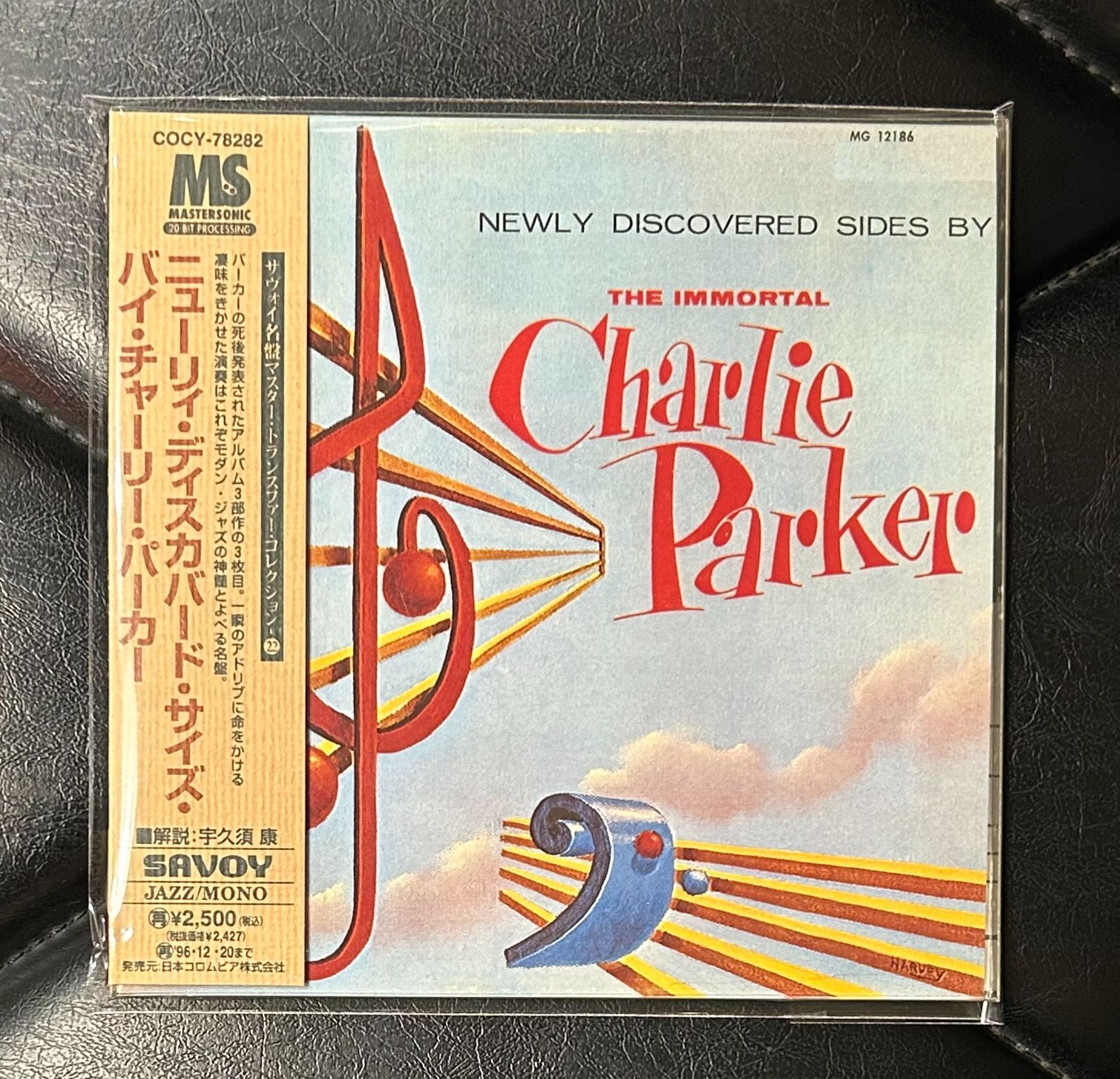 チャーリー　パーカー　まとめ売り　3枚　帯付き 帯付き紙ジャケCD】チャーリー・パーカー 「ニューリィ